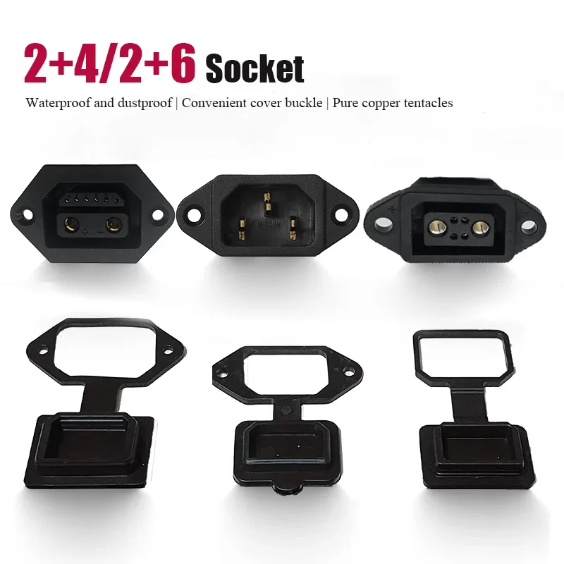 2+6 Electric Vehicle Power Socket with Waterproof Cover Groove 2+4 Female Battery Charging Connector E-bike Charing Port Seat