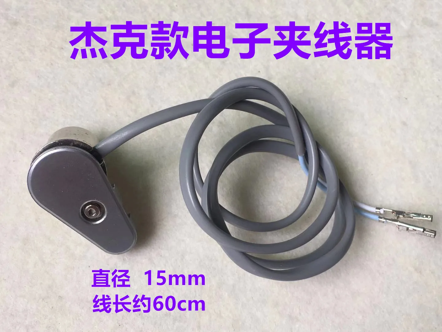 Jack A4 Juki Computer Lockstitch Electronic Yarn Trapper Cable Implement Sewing Machine Lockstitch All-in-One Machine Electronic