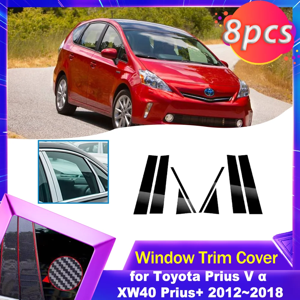

Накладка на окно двери автомобиля для Toyota Prius 20 XW20 2004 ~ 2009, черная хромированная наклейка из углеродного волокна, наклейка на стойки, аксессуары