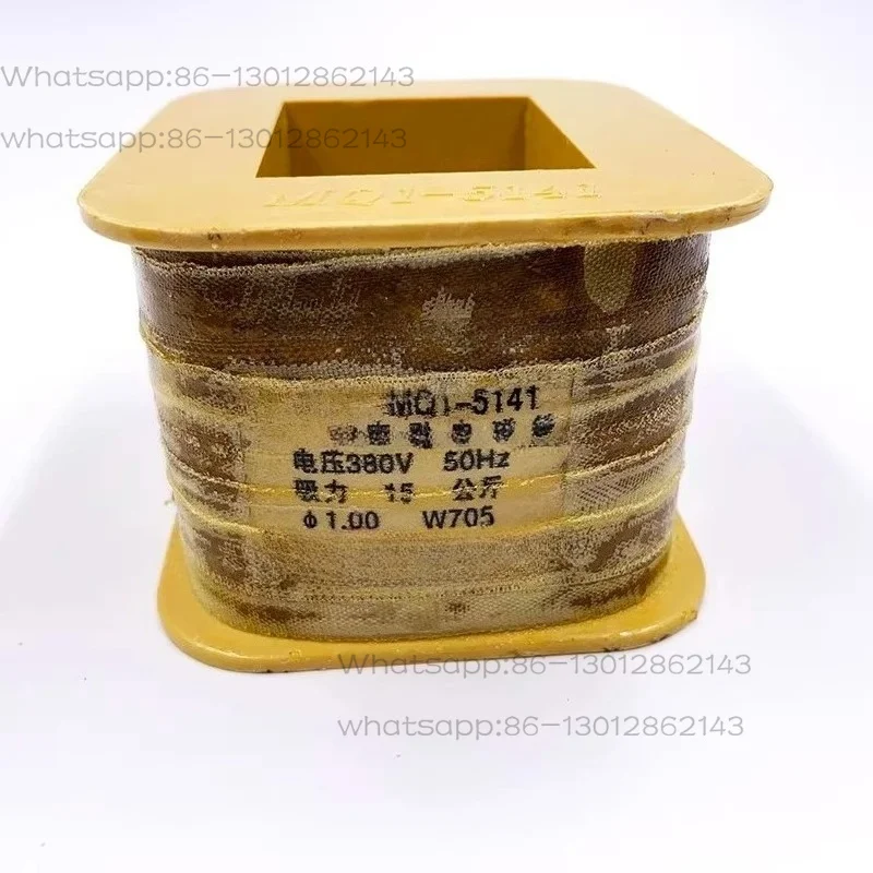 

MQ1-5141 MQ1-15N Traction Solenoid Coil Full Copper 7.4 Elevated 380v