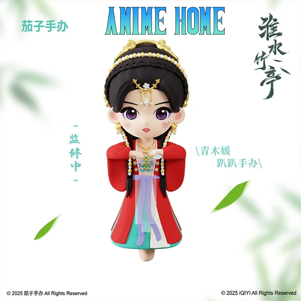 

TV Love in Pavilion Dongfang Huai Zhu Wangquan Hong Ye Qin Lan Li Quzhuo Zhang Zheng Figure Doll Figurine Model Toy Cosplay
