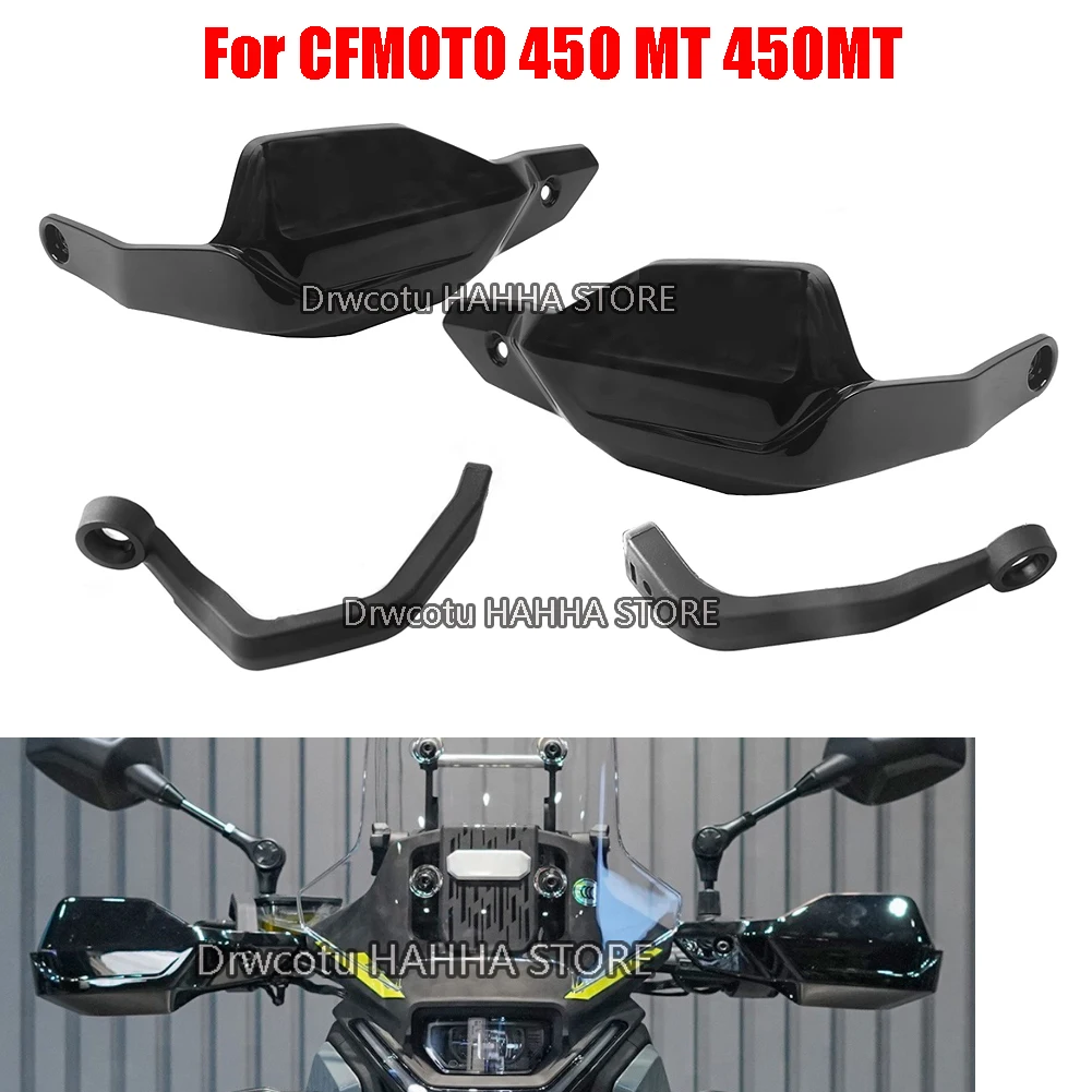 

Оригинальная защита для мотоцикла CFMOTO 450MT MT450 450 м, защита для рук, защита для рук, защита для ручки