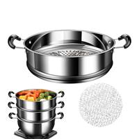 Steaming Pot Vegetable Steamer Pot Steam Drawer Kitchen Cookware For Daily Home Meals Soup Desserts Roughage Seafood Eggs Buns