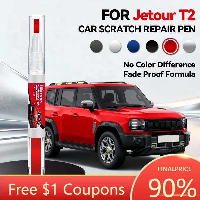 

Инструменты и аксессуары для автомобилей 2026 года: Ручка-корректор для ремонта лакокрасочного покрытия Chery Jetour T2 Traveller 2021-2025 T1X, средство для удаления царапин, DIY автоаксессуары