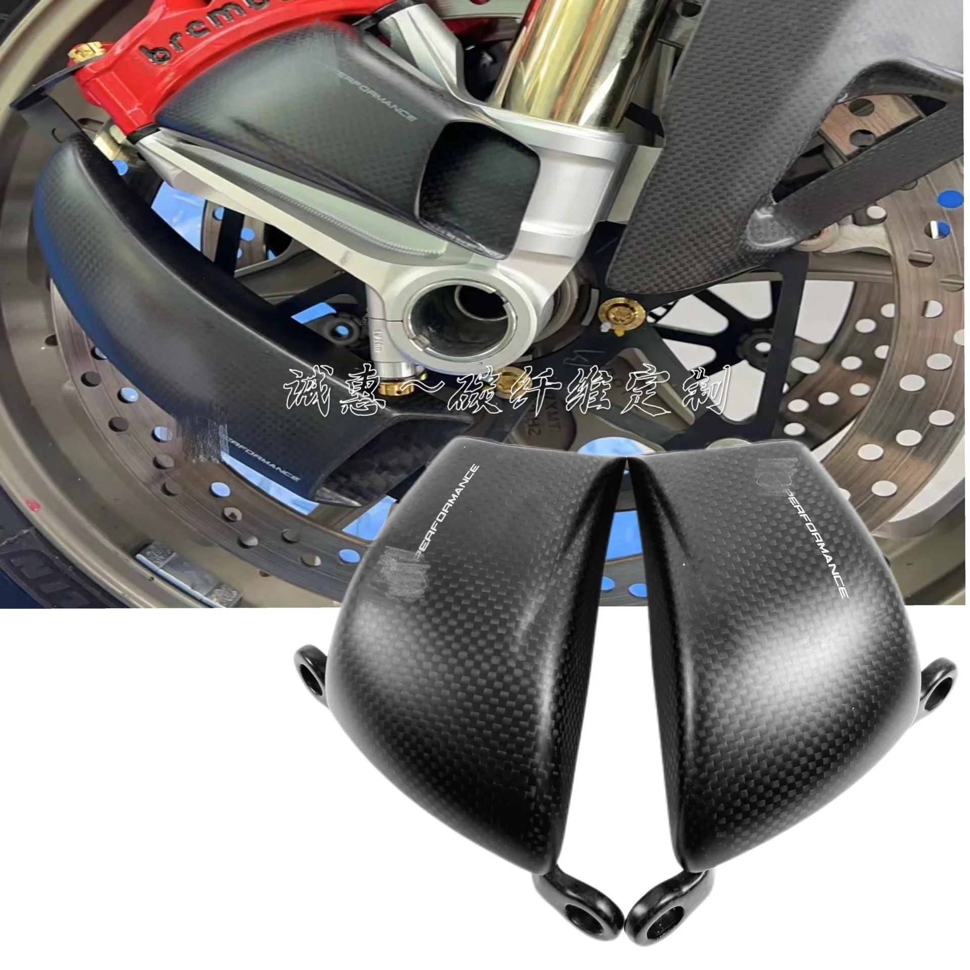 Ducati V2 V4 V4S V4R 1199 1299 959 Street Fighter V2 V4 V4S Carbon Fiber Modified Parts Caliper Heater Sink Ducati