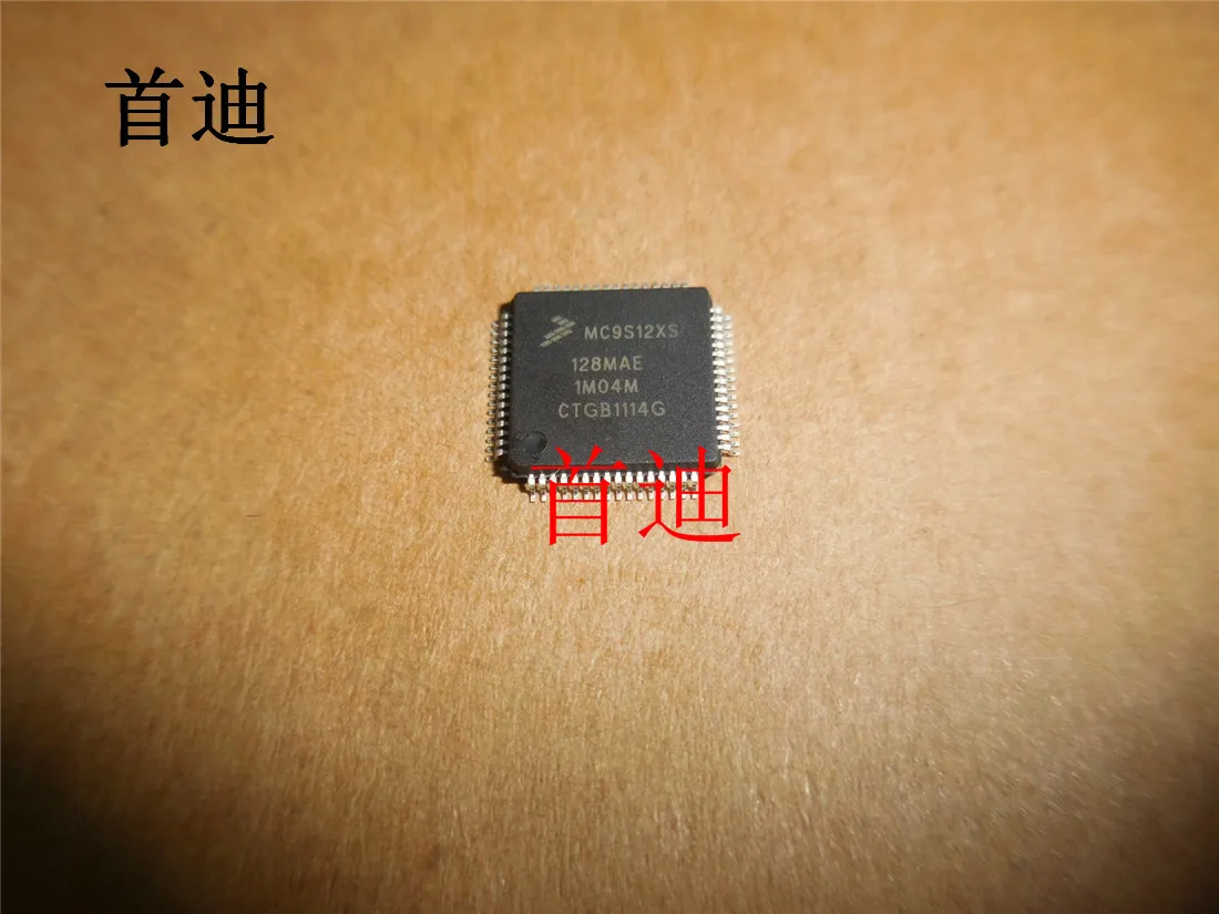 

MC9S12XS128MAE TQFP64