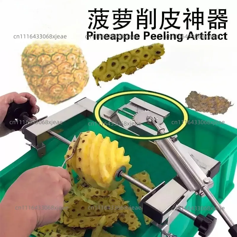 Commerical Pineapple Shelling Machine Manual Pineapple Peeler Knife Suit Stainless Steel Special Knife