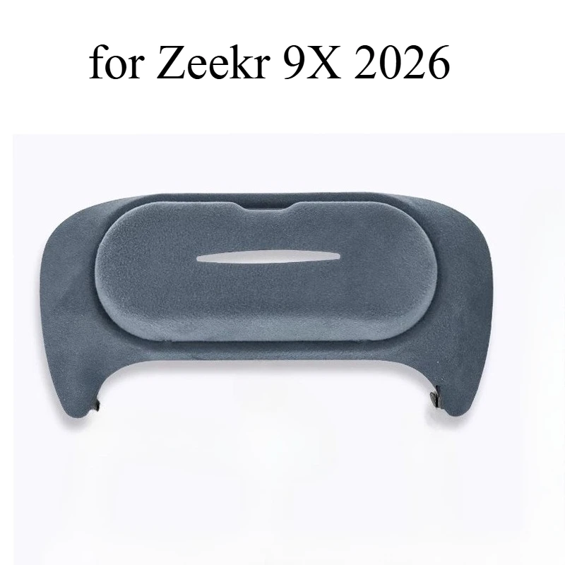 Suede Sunglasses Holder Visor Clip for Zeekr 9X 2026 – Car Eyeglasses Storage Organizer, Scratch-Resistant Interior Accessory