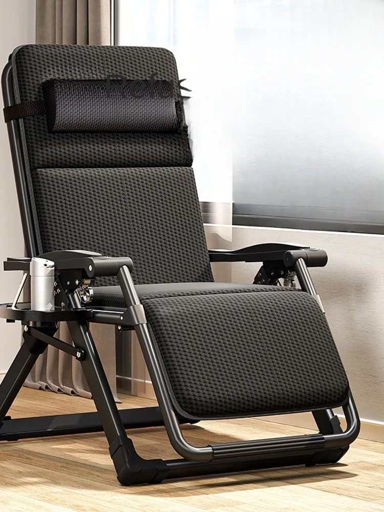 

Folding recliner home leisure elderly balcony back chair office