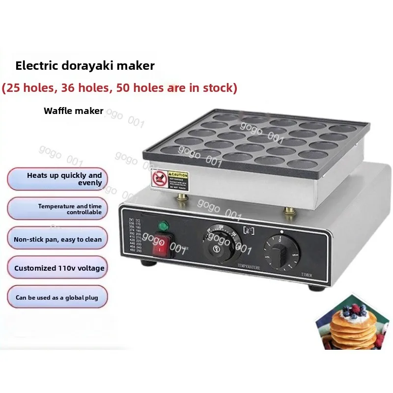 Commercial Electric Baking Oven with Temperature Control – Non-Stick Pancake Griddle & Muffin Maker, Heating Machine