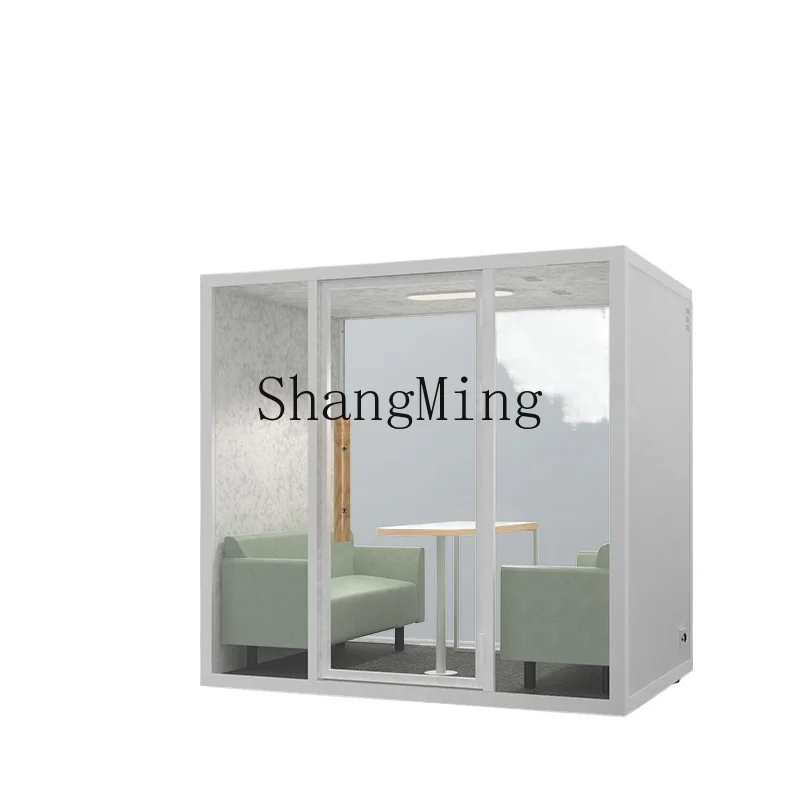 Cl Soundproof Room …