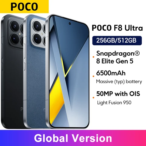 Смартфон Poco F8 Ultra, 12/256ГБ, 16/512ГБ, global