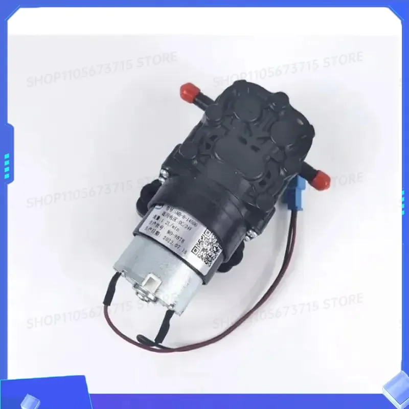 for GMB-R-14500 DC24V Water Pump Accessories