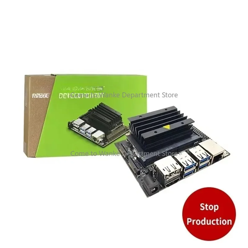 Original 4GB Develo…