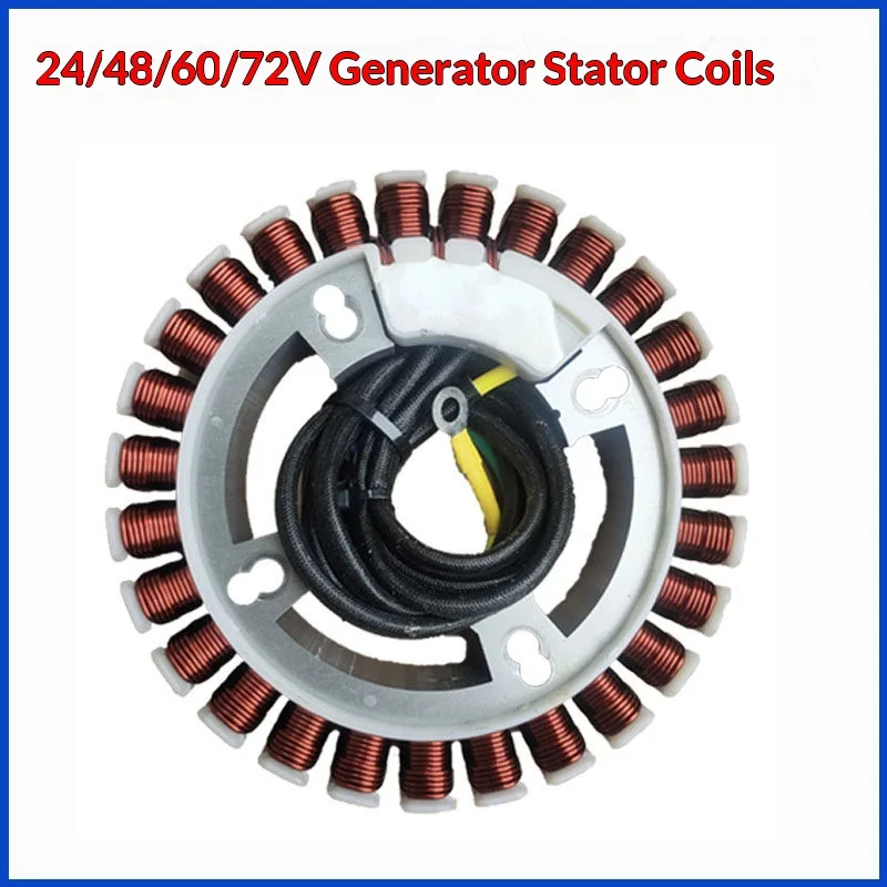 Extended Range Generator, 24/48/60/72V Stator Coil, Parking Generator, Built-in Motor Stator