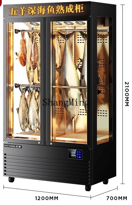 ZYY comercial temperatura constante display de umidade geladeira high-end mar profundo peixe e carne bife armário ácido