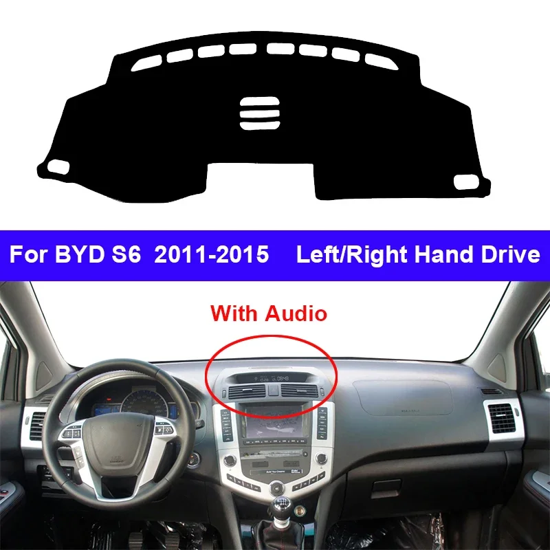 

Для BYD S6 2011 2012 2013 2014 2015 автомобильные аксессуары, защитная накладка, крышка приборной панели, силиконовый нескользящий коврик, солнцезащитный козырек