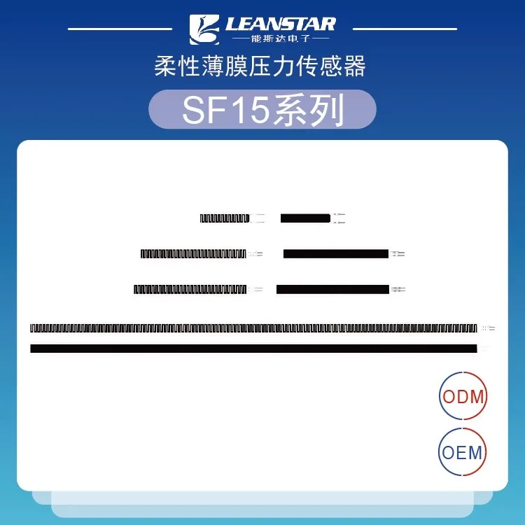 Flexible Thin-Film Pressure Sensors Long SF15 Series Piezoresistive Off-Bed Alarms