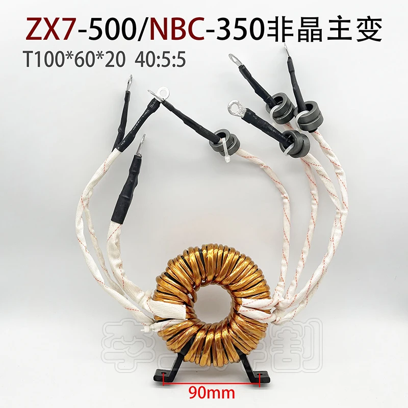 

Газоэкранированная сварка NBC-350 Ручная сварка ZX7-500 Аморфный главный трансформатор 40:5 T100*60*20