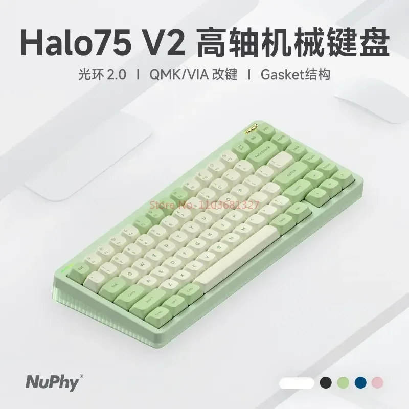 

Беспроводная механическая клавиатура Nuphy Halo75 V2, 3 режима, Bluetooth, прокладка, 81key Laotop Pc Ipad Esports Qmk/через игровые клавиши