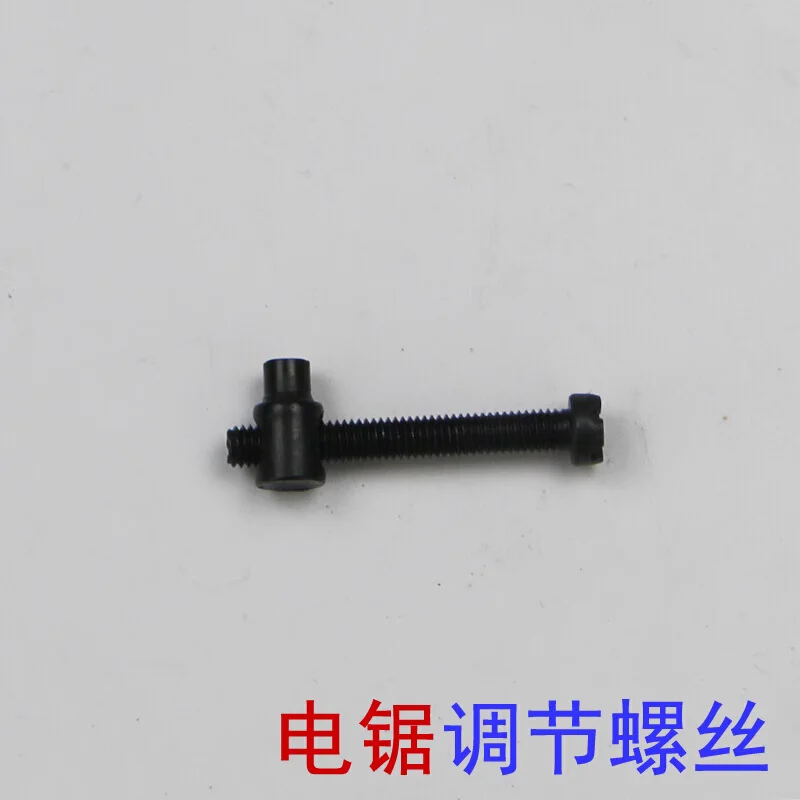 منشار كهربائي تعديل المسمار 405 منشار كهربائي تعديل المسمار سلسلة المنشار تعديل المسمار ارتفاع فرع المنشار المسمار