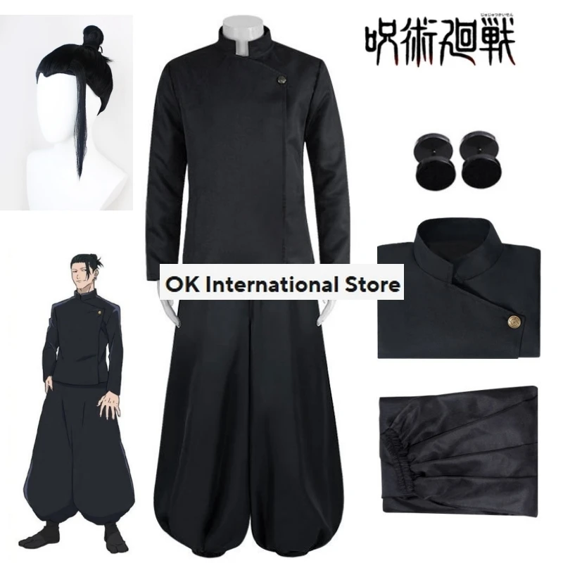 Geto Suguru Cosplay Anime Jujutsu Kaisen Cosplay Adult Mens Shirt Pants Wig Earring High School Halloween Uniform Full Set Men