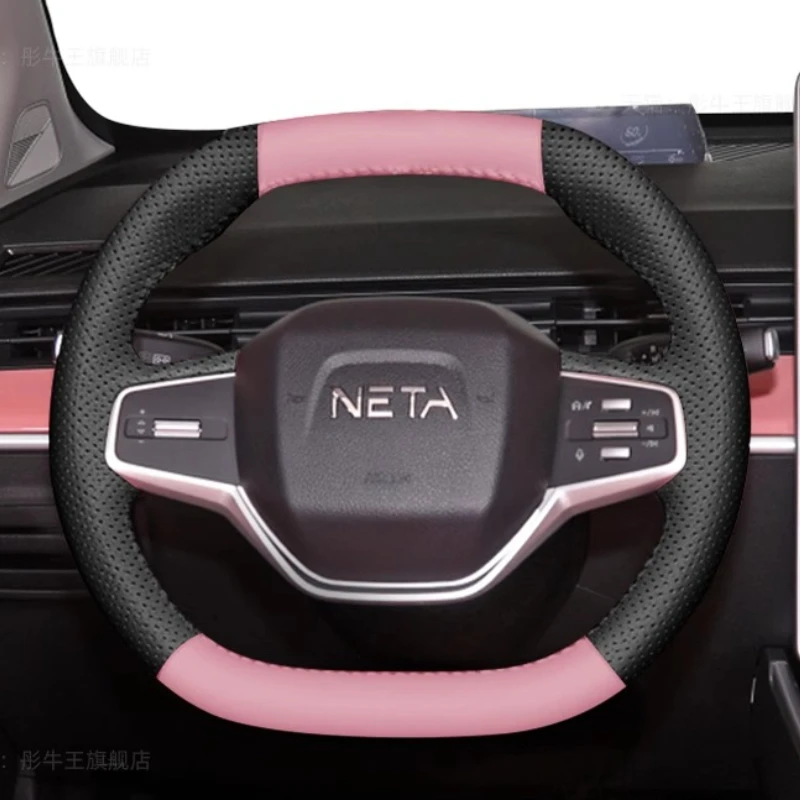 

Для Neta V 2022, сшитый вручную кожаный чехол на руль, нескользящий дышащий чехол для салона автомобиля, аксессуары для модификации