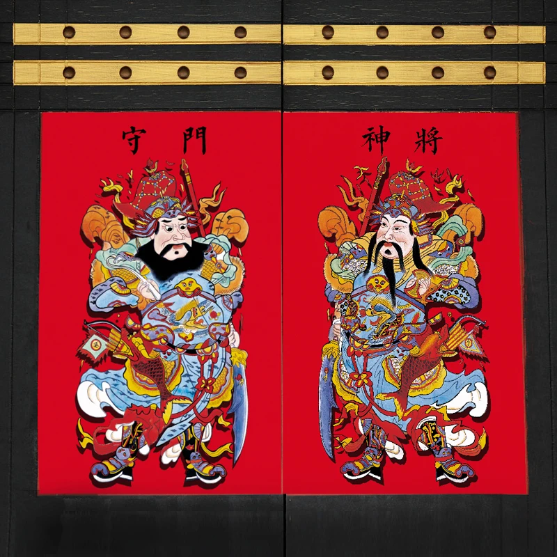 

Наклейки с изображением Бога-хранителя вручную росписанные: Древняя элегантность, декоративные, праздничные, для новоселья, маленькие, для защиты дома.