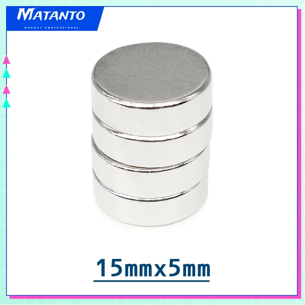 5/10/20PCS 15x5mm Circular Super Strong Neodymium Magnets Powerful N35 Fridge Magnet 15*5mm Fishing Magnet Magnetic Sheet