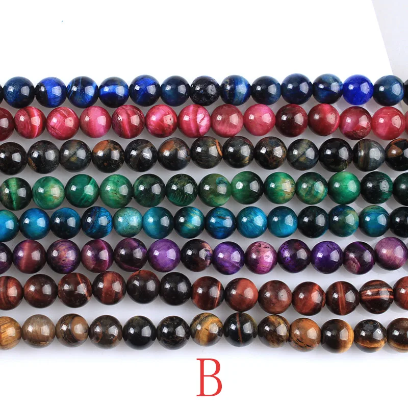 100% Natural Stone Multicolor Tiger Eye Loose Spacer Beads for Making Bracelets Jewelry DIY Accessories Pick Size 4/6/8/10/12MM