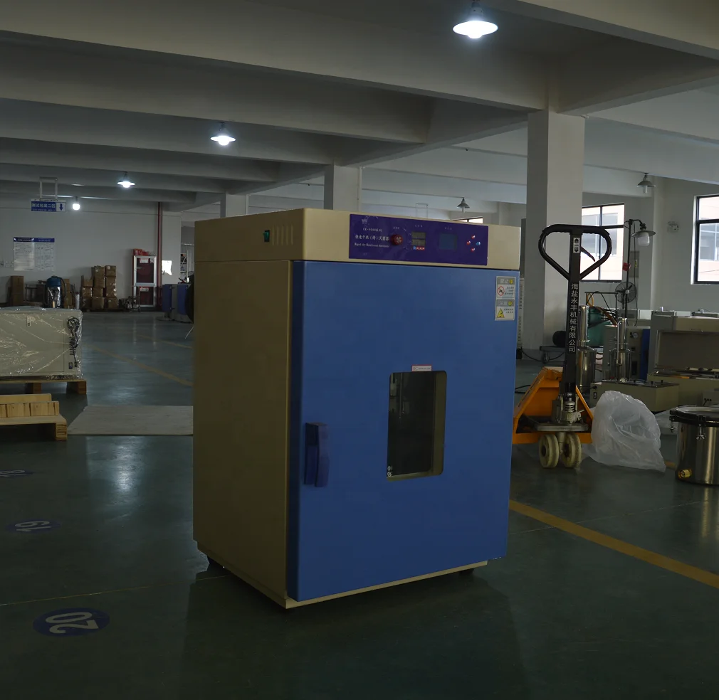 معقم لعيادة المستشفى الطبية معدات تعقيم الأوتوكلاف ونظام التجفيف 70 لتر خزانة معقم الهواء الساخن #4