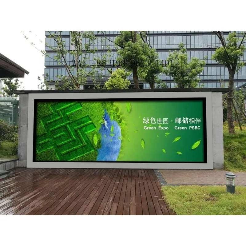 P4 Outdoor Fixed LED Video Wall IP65 Waterproof High Brightness High Resolution Large Commercial Advertising Screen