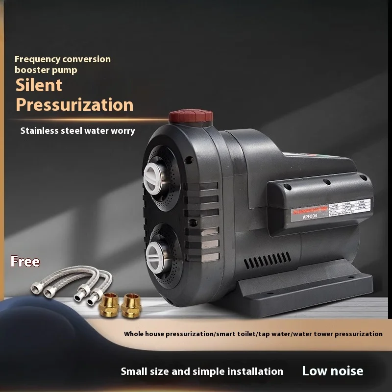 

APF204 Permanent Magnet Variable Frequency Booster Pump - 220V Silent Household Water Pressure System