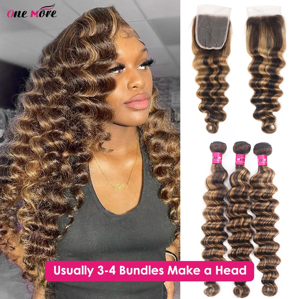 Włosy naturalne Highlight 4/27 Loose Deep Wave w zestawach z zamknięciem, doczepiane włosy Deep Wave, brazylijskie pasma włosów, 100% ludzkie włosy.