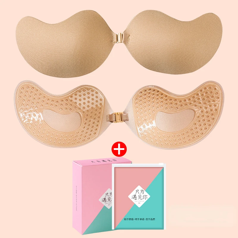 1PCS invisible strapless chest patch strapless push up bra women\'s underwear thin breathable mango chest patch