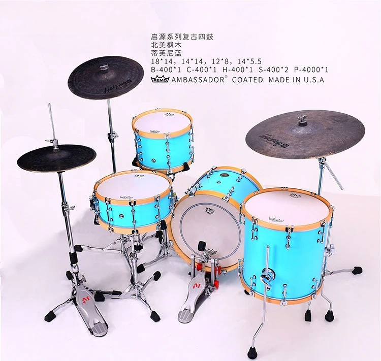 Portable Drum Set Professional Adult Performance Graded Jazz Drum Beginner Performance Bar