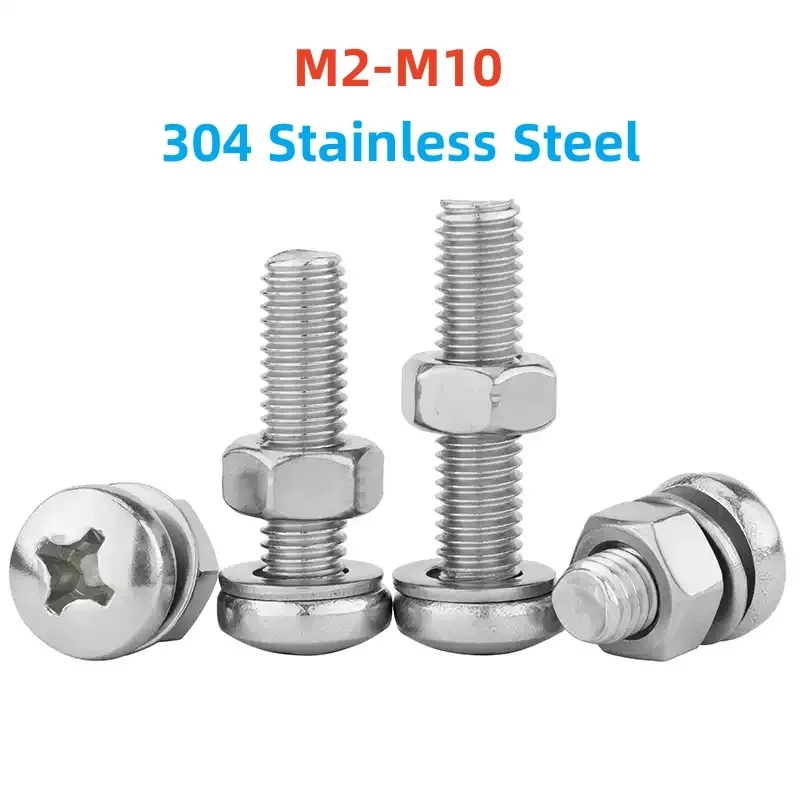 304 Stainless Steel Three-Piece Combination Set (M2-M10) – Cross/Phillips Round/Pan Head Screws, Flat Washers, Nuts