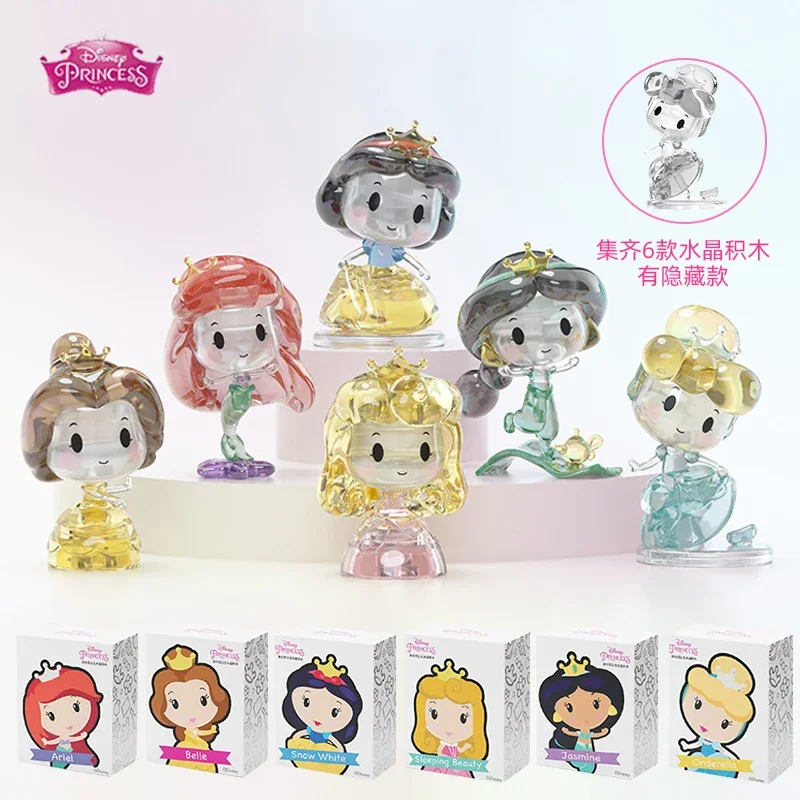 ディズニープリンセス-白雪姫の置物,クリスタルブロックの置物,収集
