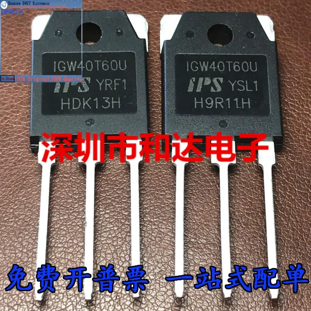 

10PCS/Lot IGW40T60U 40A 600V IGBT Import Original And New 100%Test In Stock