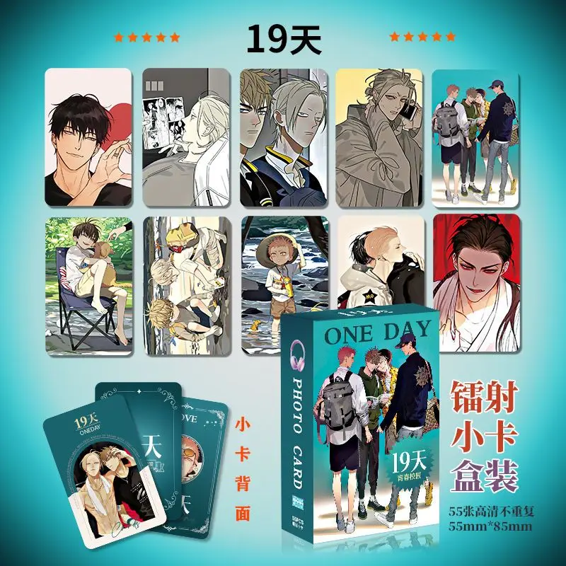 55 Pcs/Set Chinese Manwha 19 Days Laser Lomo Card Mo Guanshan, He Tian Comic Characters HD Photocard Fans Collection Gift