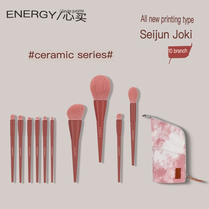 Ensemble de maquillage, pinceau, fard à paupières, poudre libre, pinceau à sourcils, fond de teint, fard à joues, surligneur, ensemble correcteur, pinceau, ensemble complet