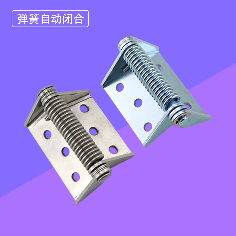 Heavy-Duty Industrial Electrical Machinery Cabinet Door Hinge Large Spring Self-Closing Reset Distribution Box Equipment