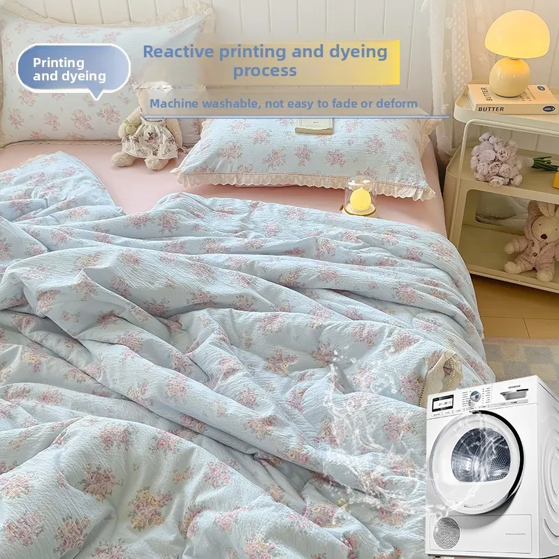 

Materni And Infant Stand Summer Cooling Four-Piece Set with Ruffle Bubble Cloth Air Conditioner Quilt hine Waable