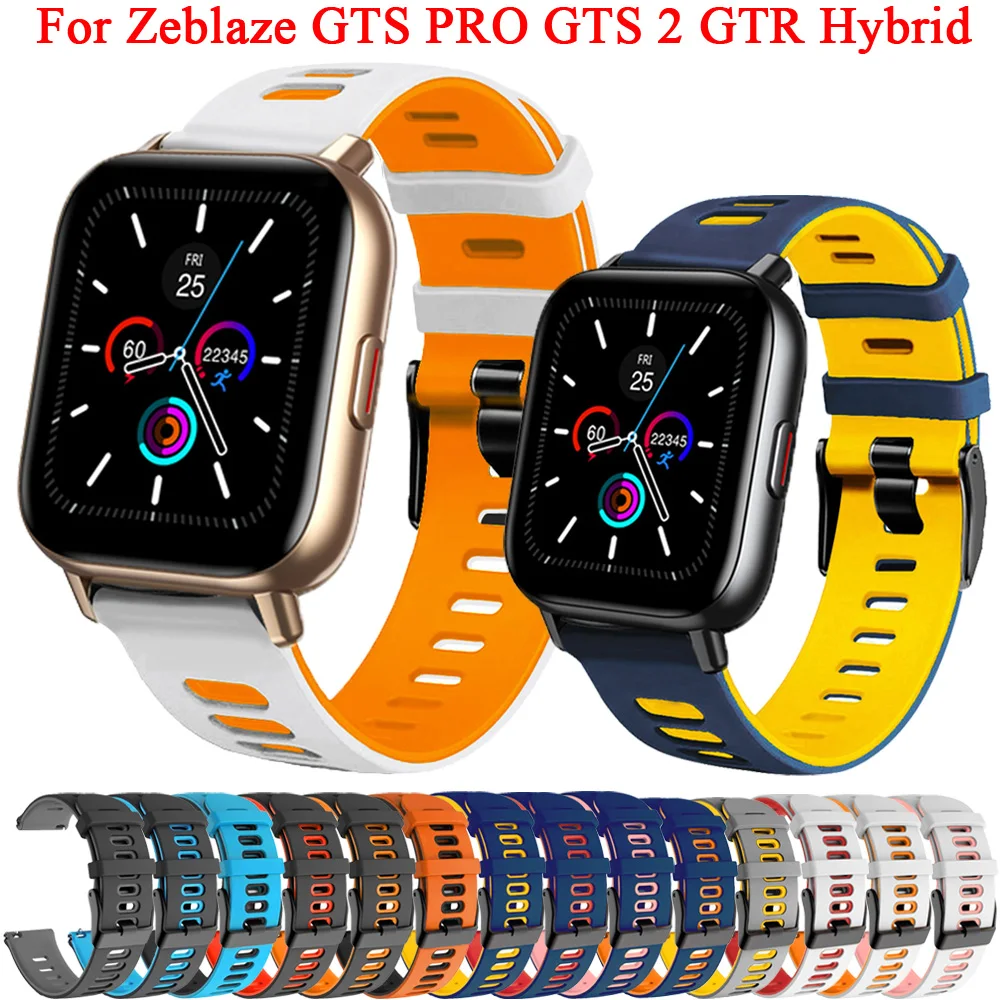 20mm Smartwatch Band For Zeblaze GTS PRO GTS 2 Hybrid GTR Silicone Straps Watchband For Amazfit GTS 2 2e 2 mini Sport Bracelet