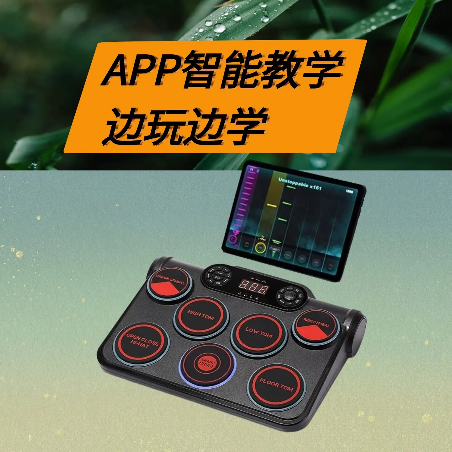 Portable Electronic Drum Set, Desktop Percussion Instrument for Adults Kids, Educational Musical Toy, 8 Pads Roll Up Drum Kit