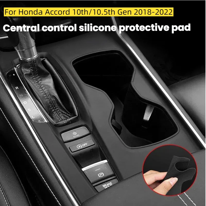 

For Honda Accord 10th/10.5th Gen 2018-2022 Anti-Slip Silicone Center Console Panel Protector Mat with Cup Holder Car Accessories