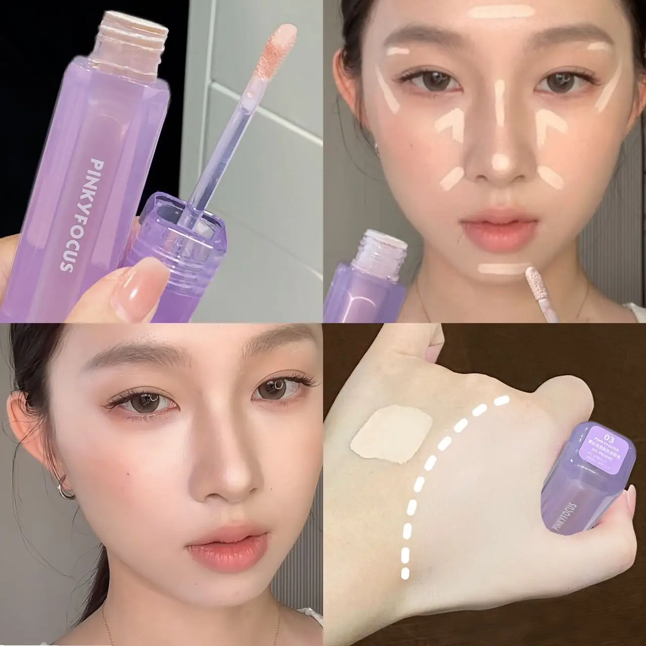 سائل خافي عيوب البشرة الشفاف من Pinkyfocus، مرطب، شفاف ومنعش، تفتيح طبيعي وثلاثي الأبعاد، يدوم طويلاً وليس من السهل أن يخرج، سائل كريم أساس خافي عيوب البشرة