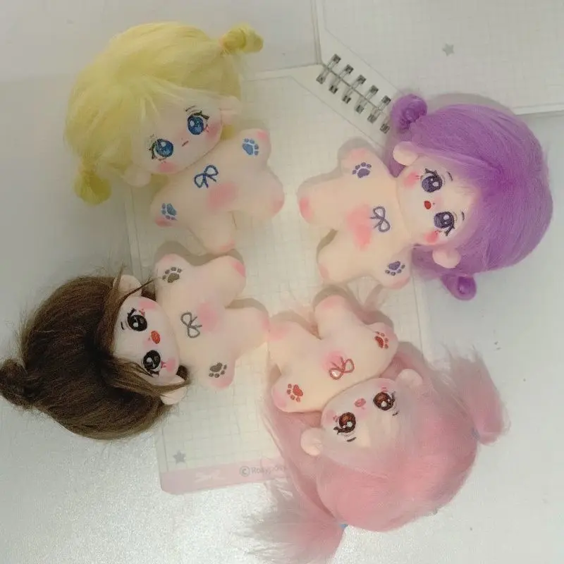 

Cute 10cm cotton doll plush toy with fluffy hair series - star-shaped gift doll