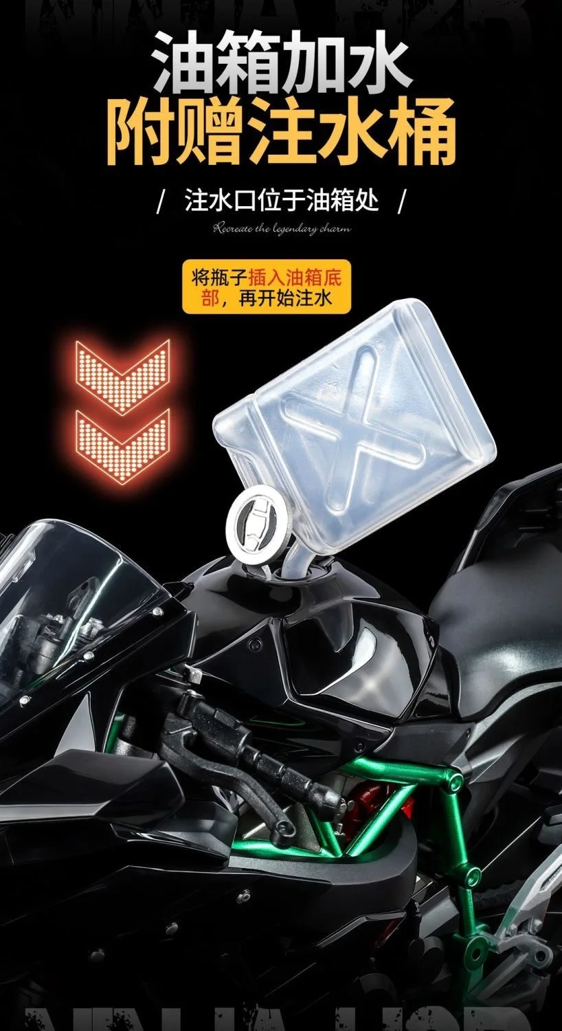 Kawasaki Ninja H2R 1:9 Motorradmodell aus Legierung mit Rauchsprüheffekt, Sammleredition, Geschenkbox für Motorradsammler – Detail 13