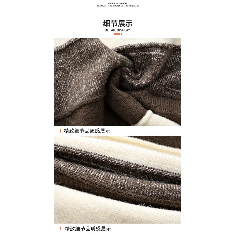 가을 겨울 스탠드 칼라 루즈 스웨터 남성 코트 버튼 긴팔 가디건 배색 패션 상의